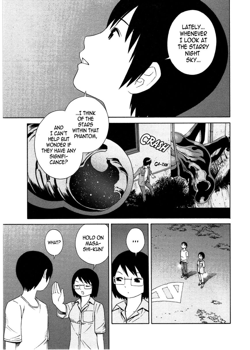 Chikyuu no Houkago Chapter 20 page 16 - Chapter 20 : Earth's Evenings
