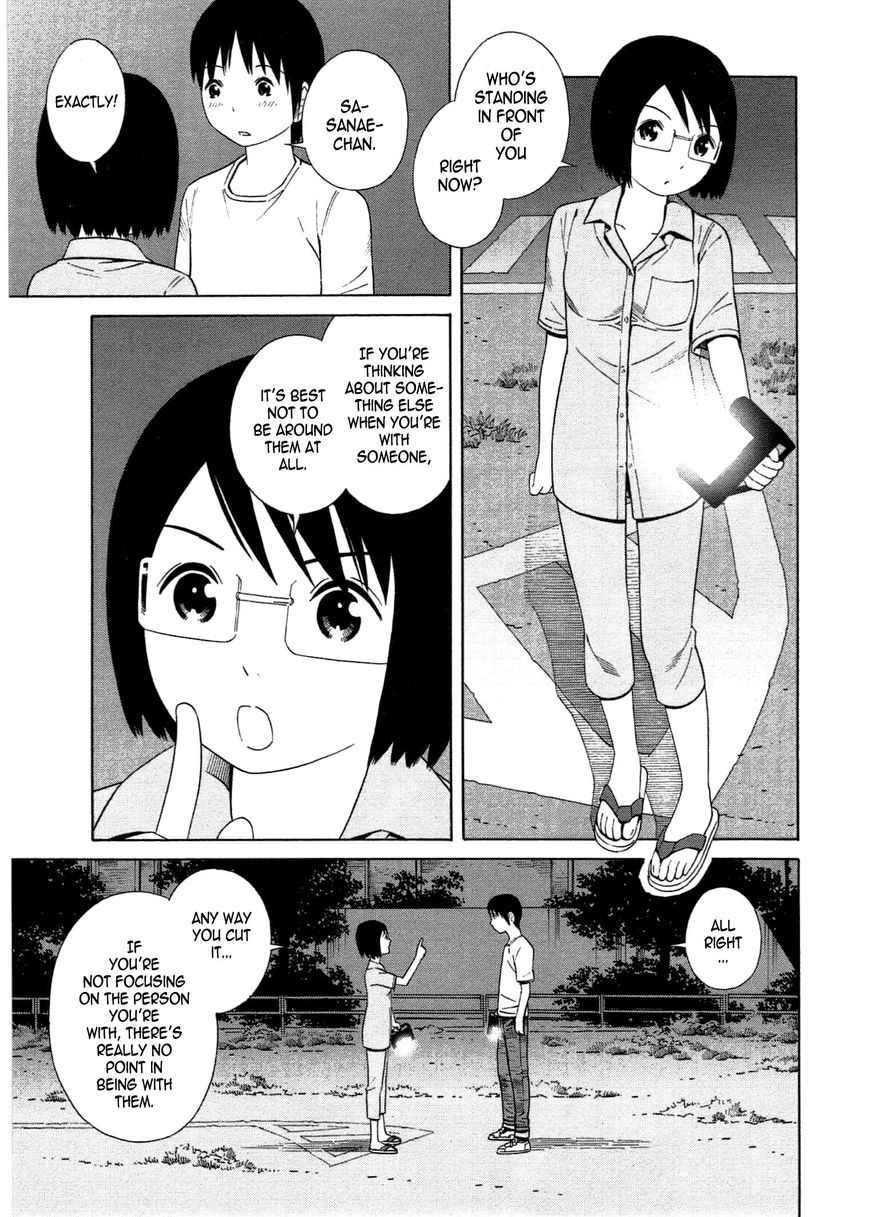 Chikyuu no Houkago Chapter 20 page 18 - Chapter 20 : Earth's Evenings
