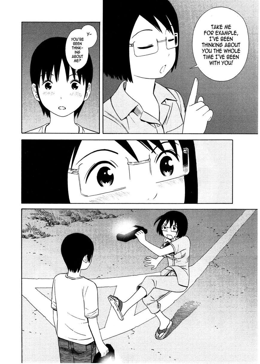 Chikyuu no Houkago Chapter 20 page 19 - Chapter 20 : Earth's Evenings