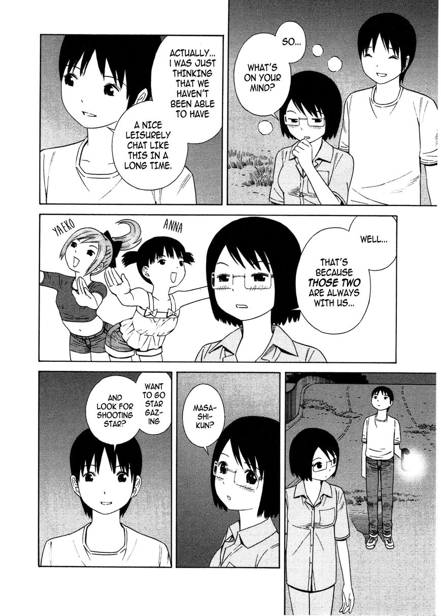 Chikyuu no Houkago Chapter 20 page 23 - Chapter 20 : Earth's Evenings