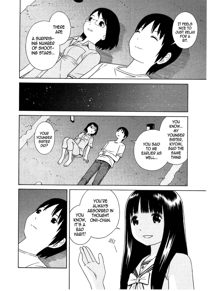 Chikyuu no Houkago Chapter 20 page 25 - Chapter 20 : Earth's Evenings