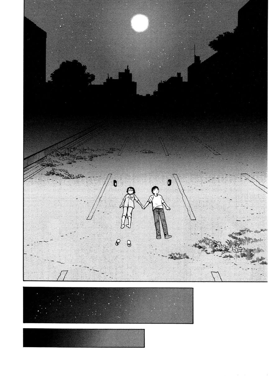 Chikyuu no Houkago Chapter 20 page 29 - Chapter 20 : Earth's Evenings