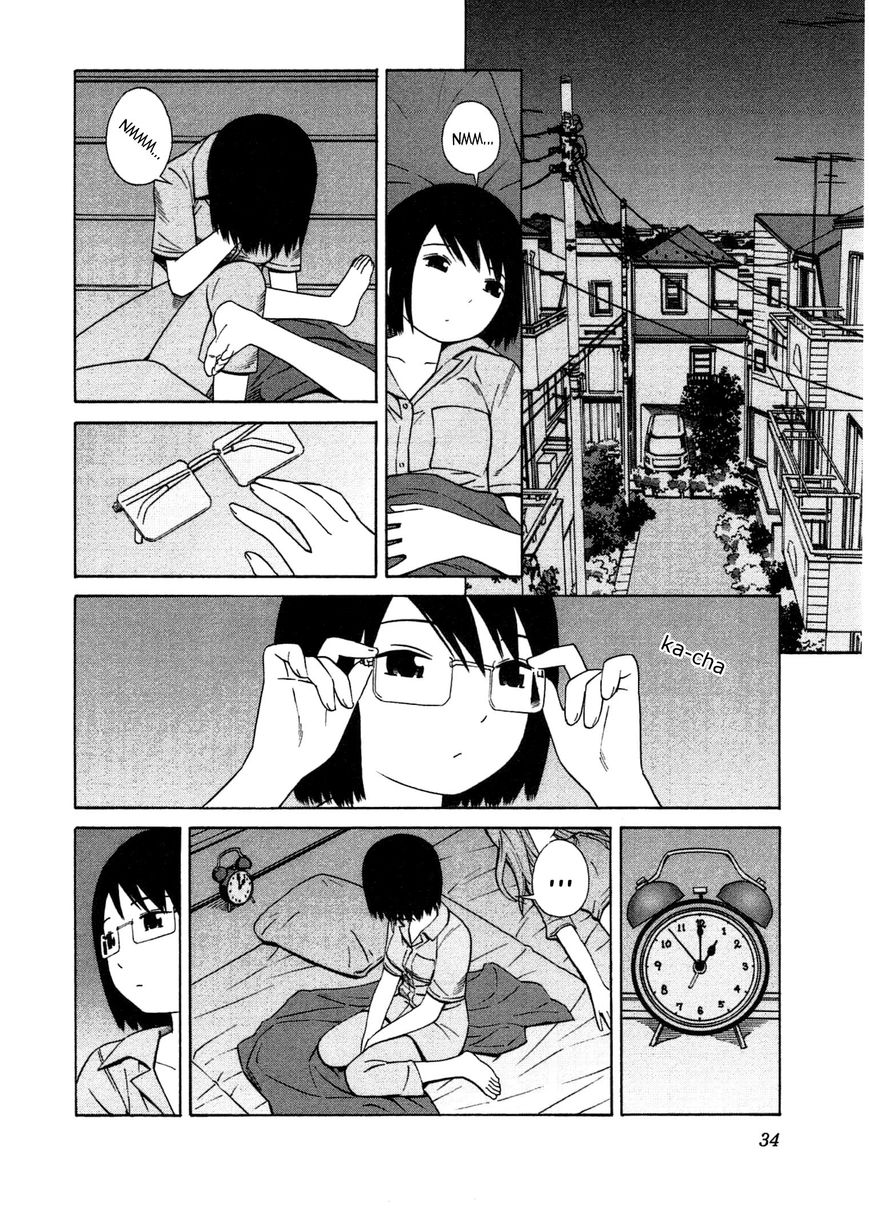 Chikyuu no Houkago Chapter 20 page 3 - Chapter 20 : Earth's Evenings
