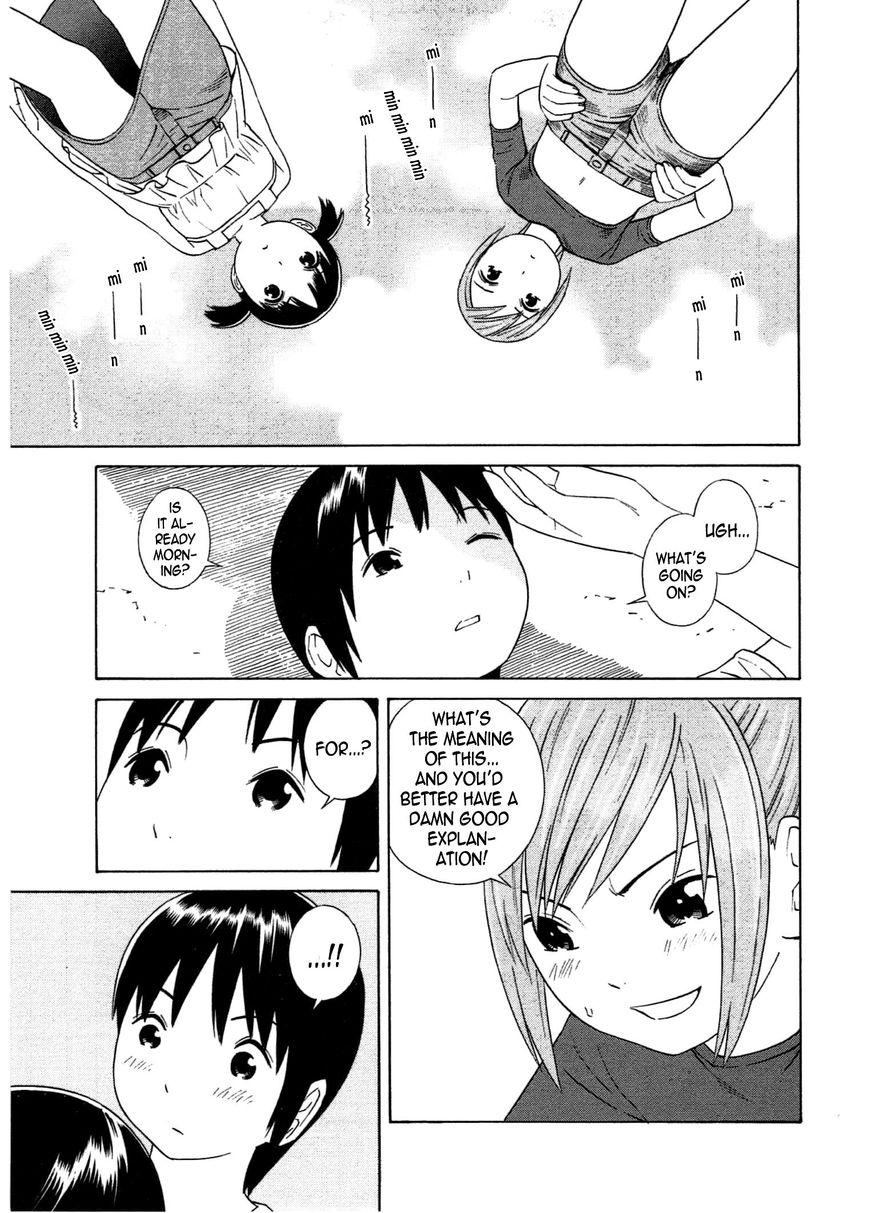 Chikyuu no Houkago Chapter 20 page 30 - Chapter 20 : Earth's Evenings