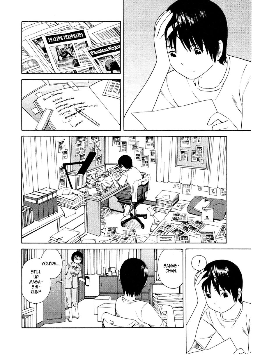 Chikyuu no Houkago Chapter 20 page 5 - Chapter 20 : Earth's Evenings