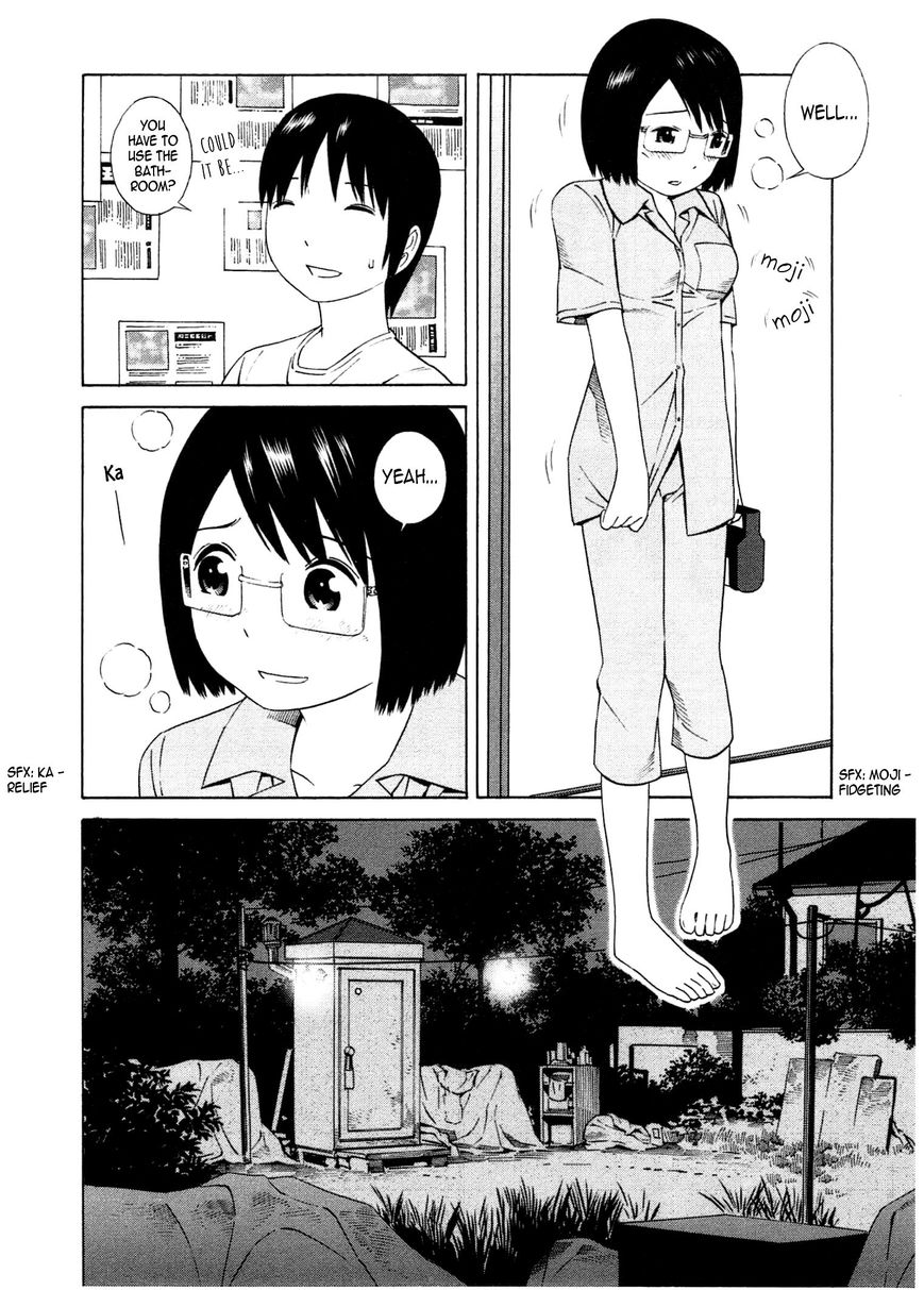 Chikyuu no Houkago Chapter 20 page 7 - Chapter 20 : Earth's Evenings