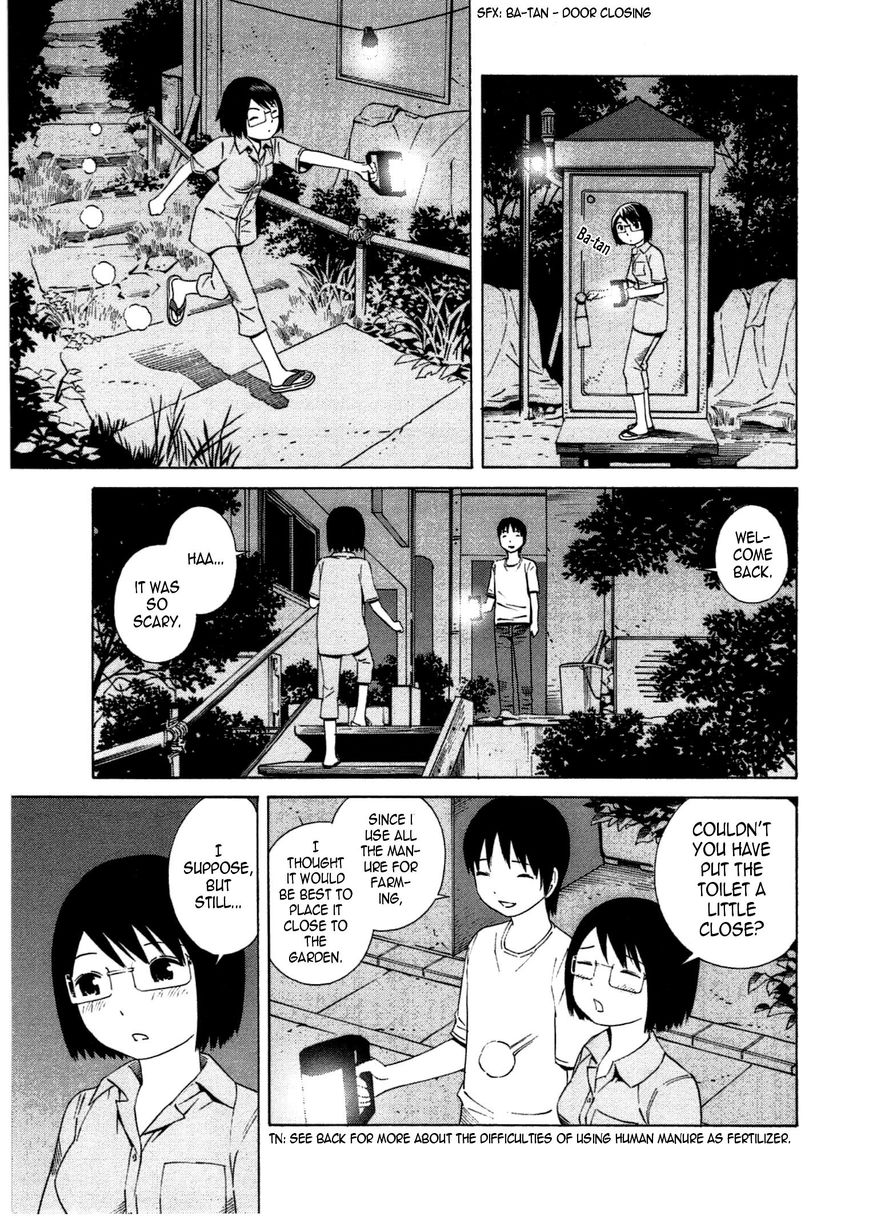Chikyuu no Houkago Chapter 20 page 8 - Chapter 20 : Earth's Evenings