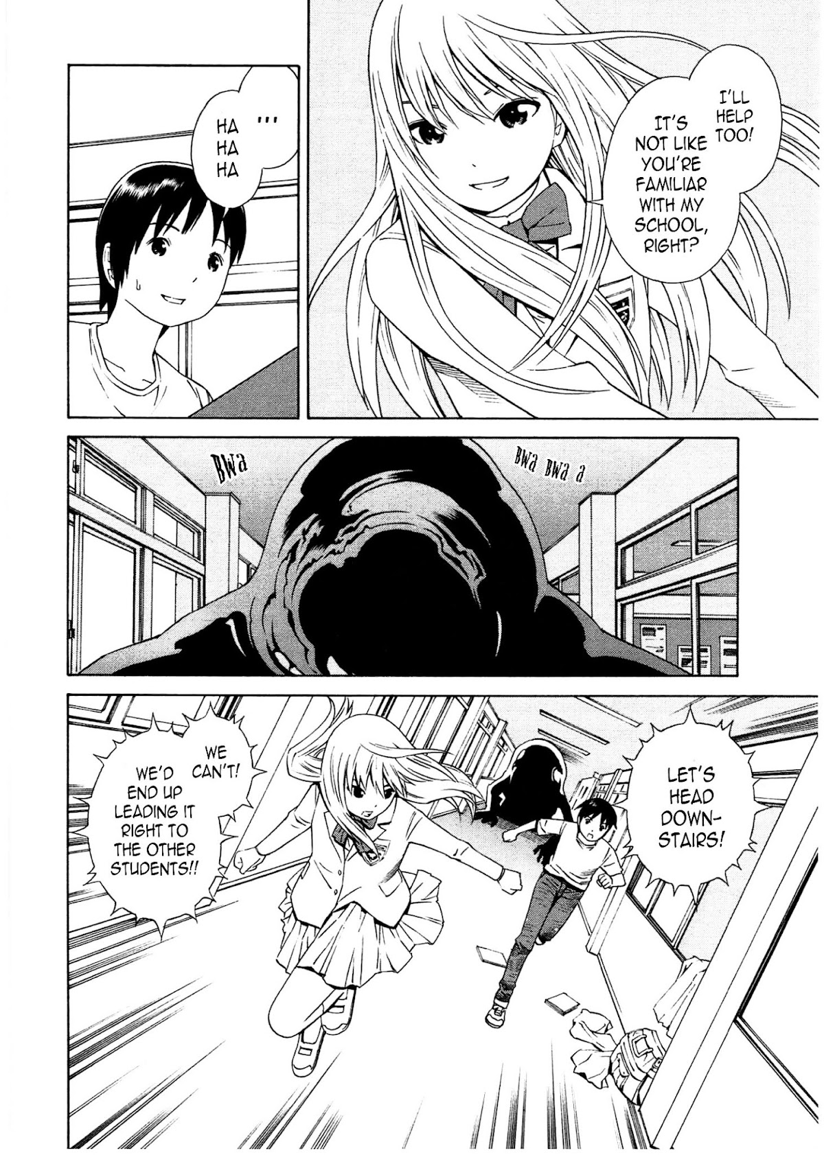 Chikyuu no Houkago Chapter 21 page 15 - Chapter 21 : Reunion