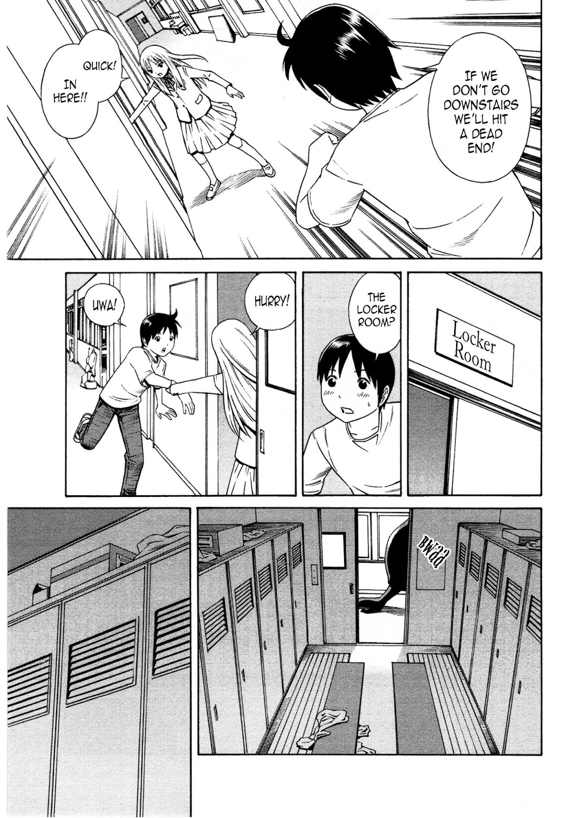 Chikyuu no Houkago Chapter 21 page 16 - Chapter 21 : Reunion