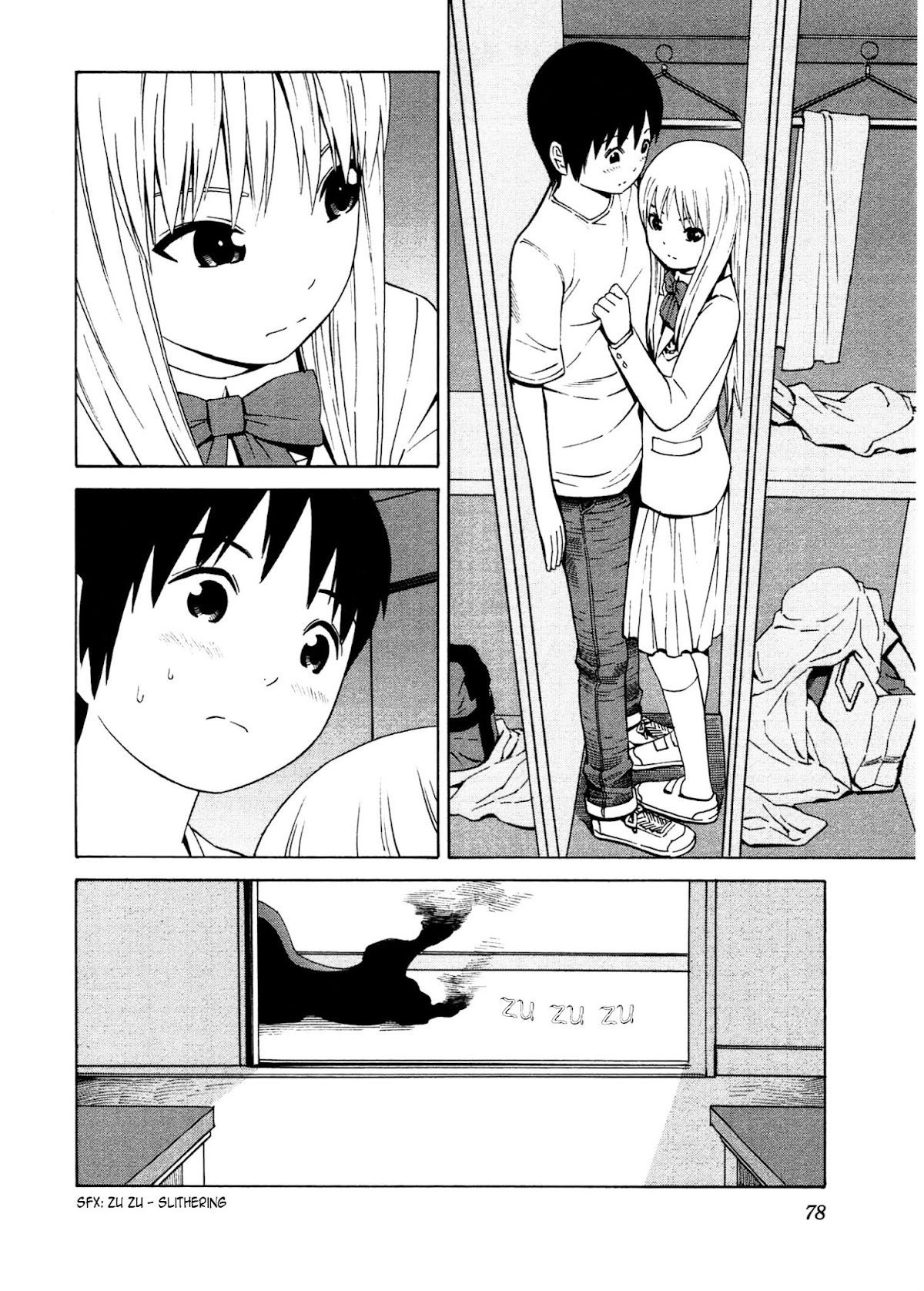 Chikyuu no Houkago Chapter 21 page 17 - Chapter 21 : Reunion