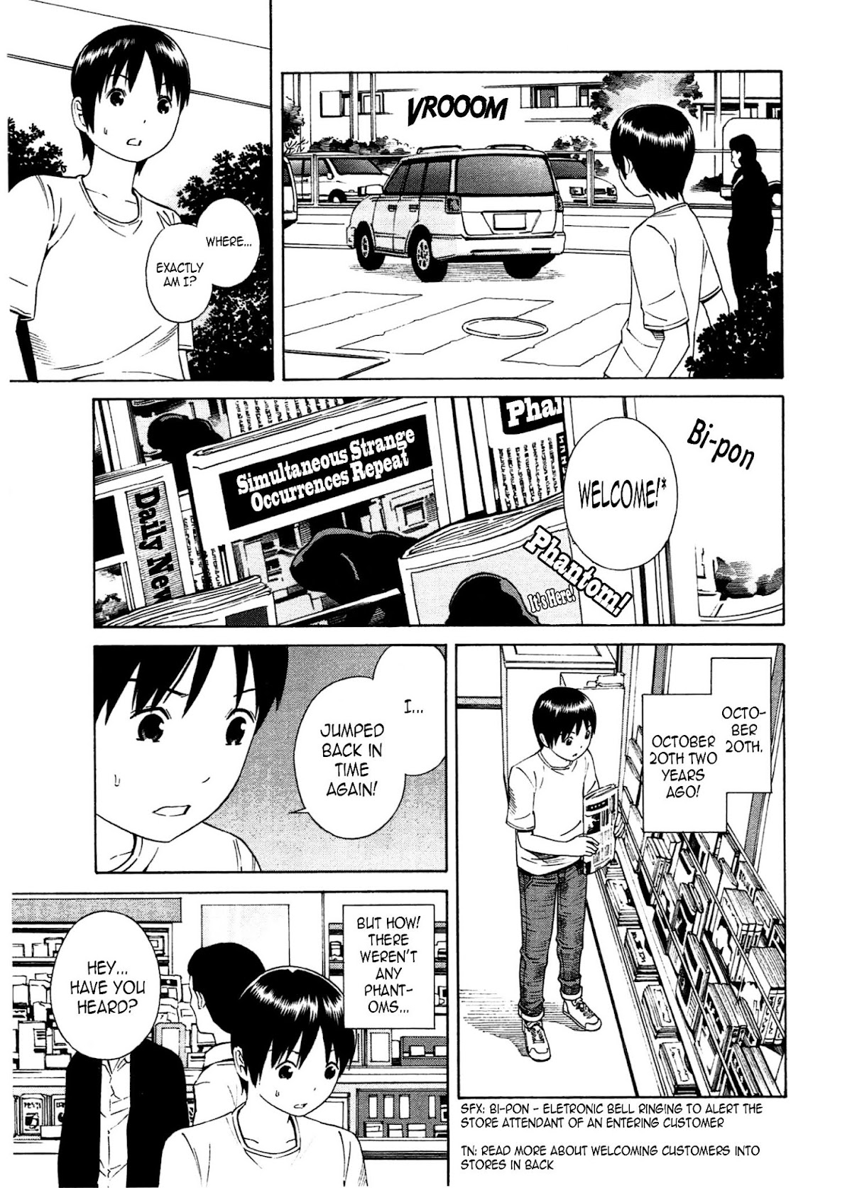 Chikyuu no Houkago Chapter 21 page 4 - Chapter 21 : Reunion