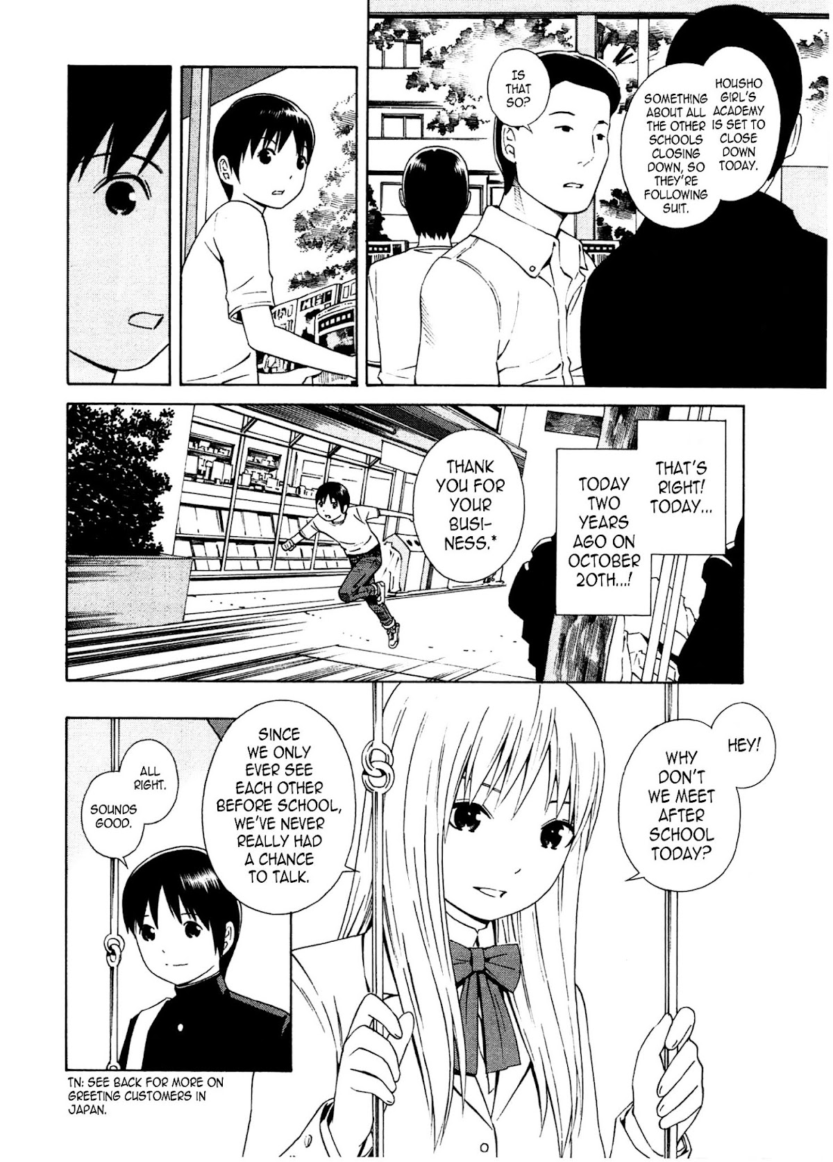 Chikyuu no Houkago Chapter 21 page 5 - Chapter 21 : Reunion