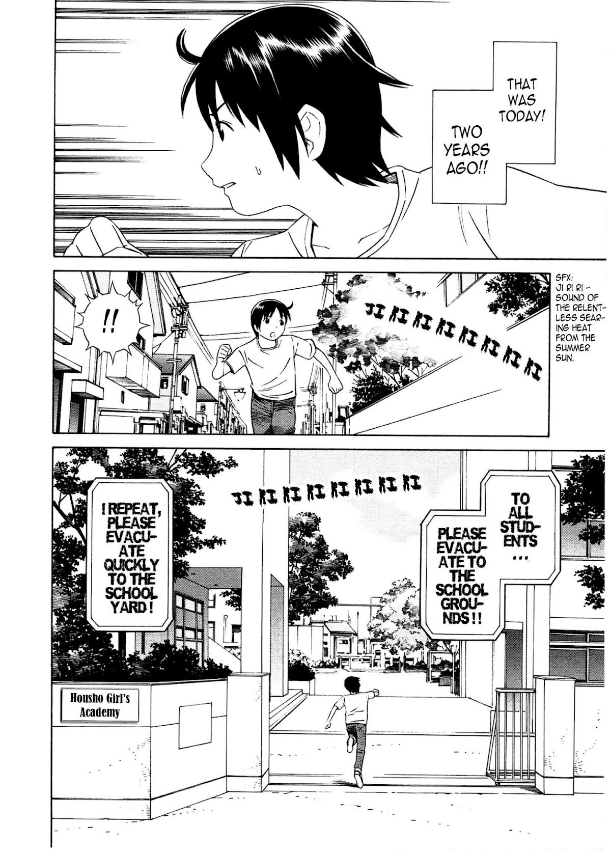 Chikyuu no Houkago Chapter 21 page 7 - Chapter 21 : Reunion