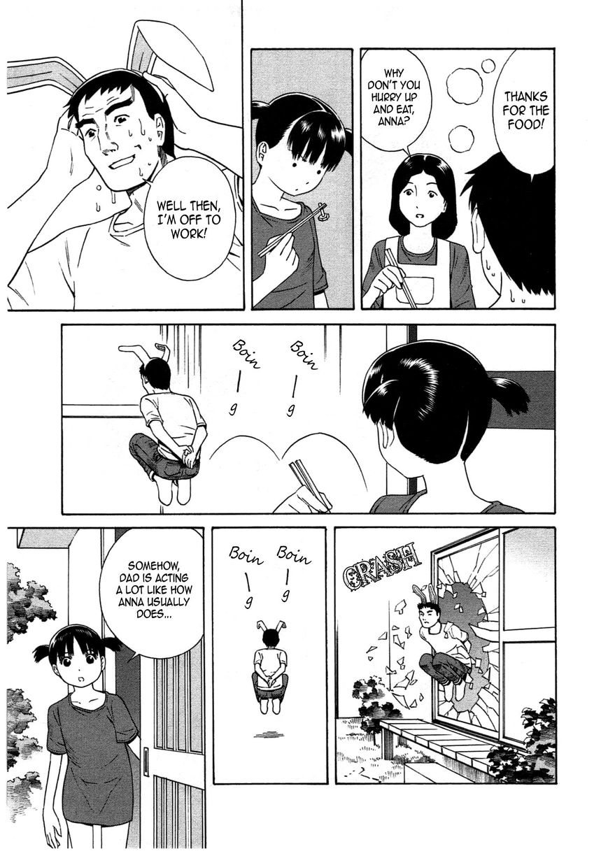 Chikyuu no Houkago Chapter 22 page 10 - Chapter 22 : Dream