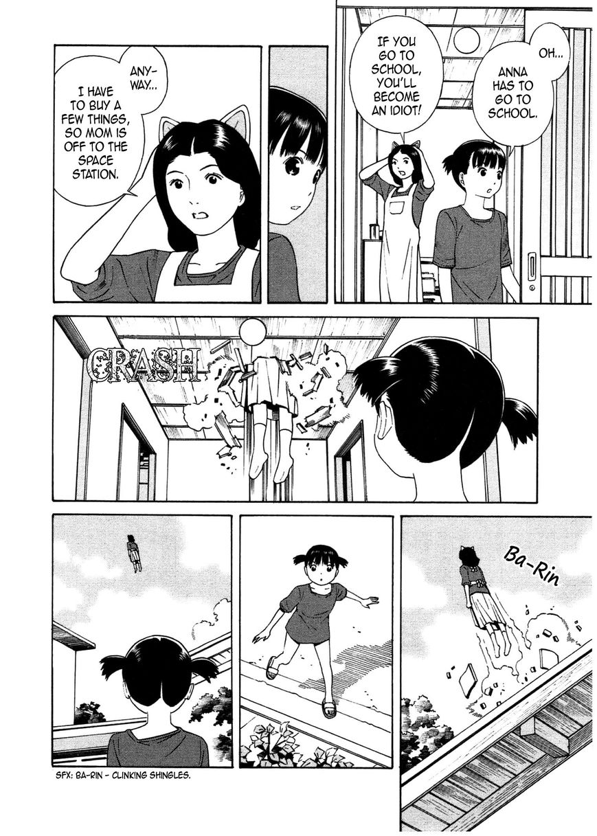 Chikyuu no Houkago Chapter 22 page 11 - Chapter 22 : Dream