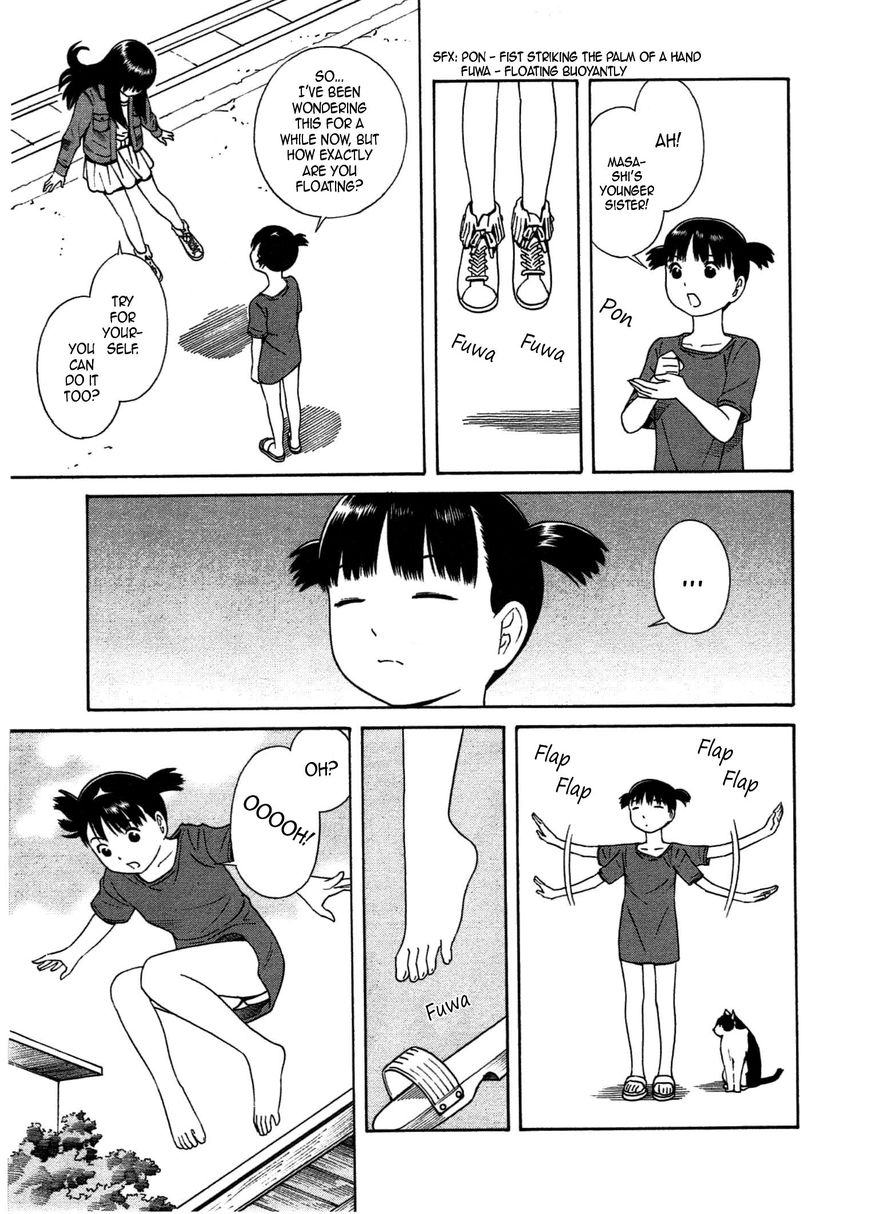 Chikyuu no Houkago Chapter 22 page 14 - Chapter 22 : Dream