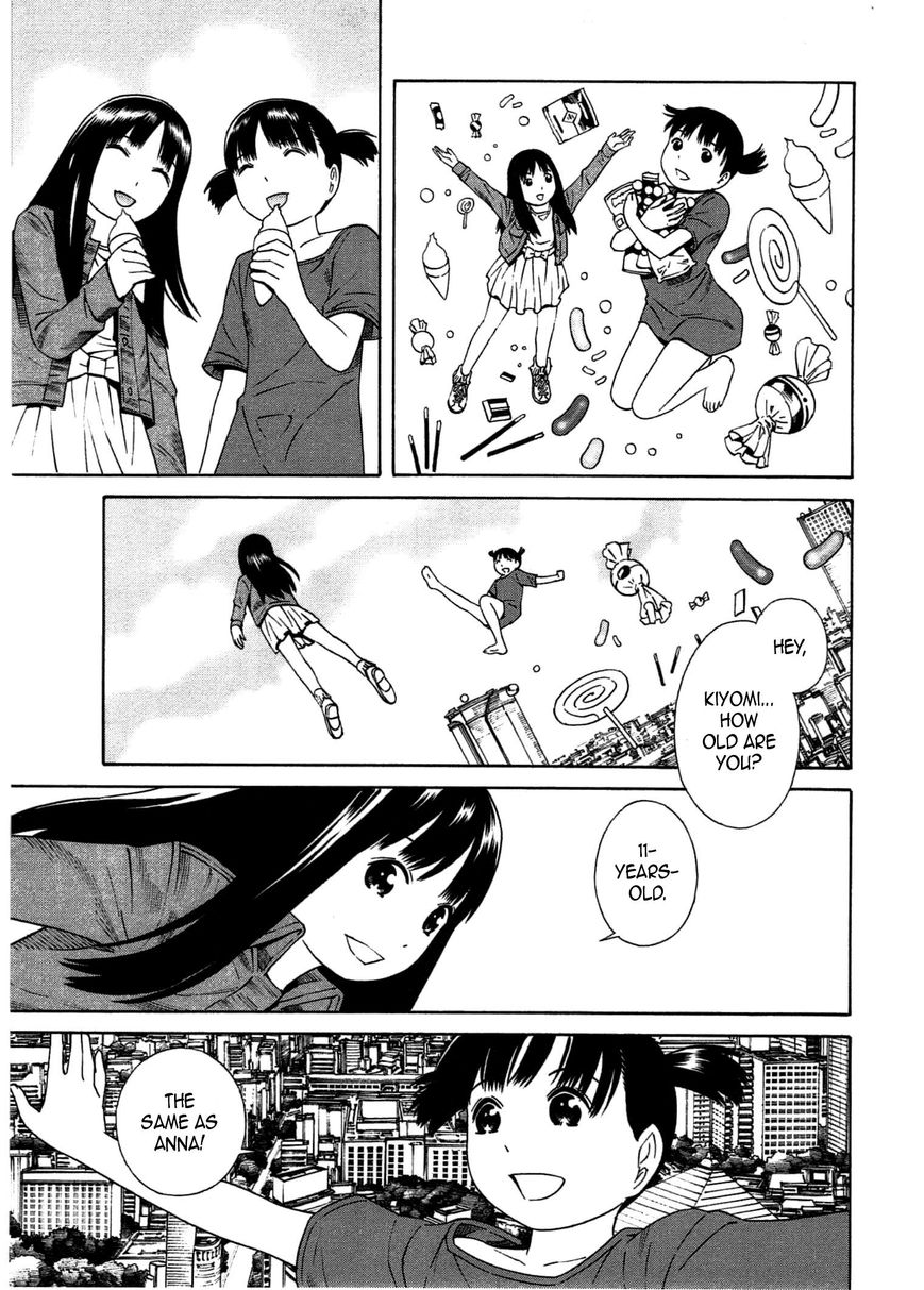 Chikyuu no Houkago Chapter 22 page 16 - Chapter 22 : Dream