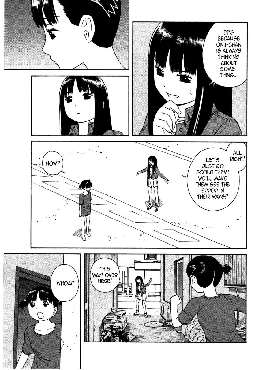 Chikyuu no Houkago Chapter 22 page 18 - Chapter 22 : Dream