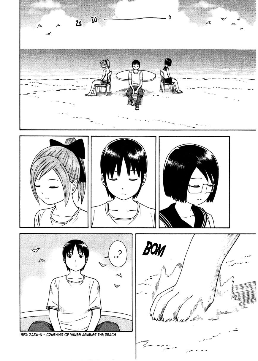 Chikyuu no Houkago Chapter 22 page 21 - Chapter 22 : Dream