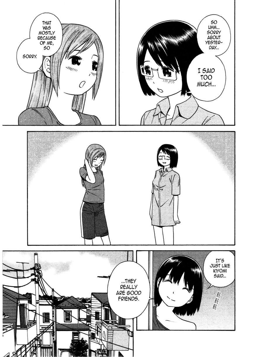Chikyuu no Houkago Chapter 22 page 28 - Chapter 22 : Dream