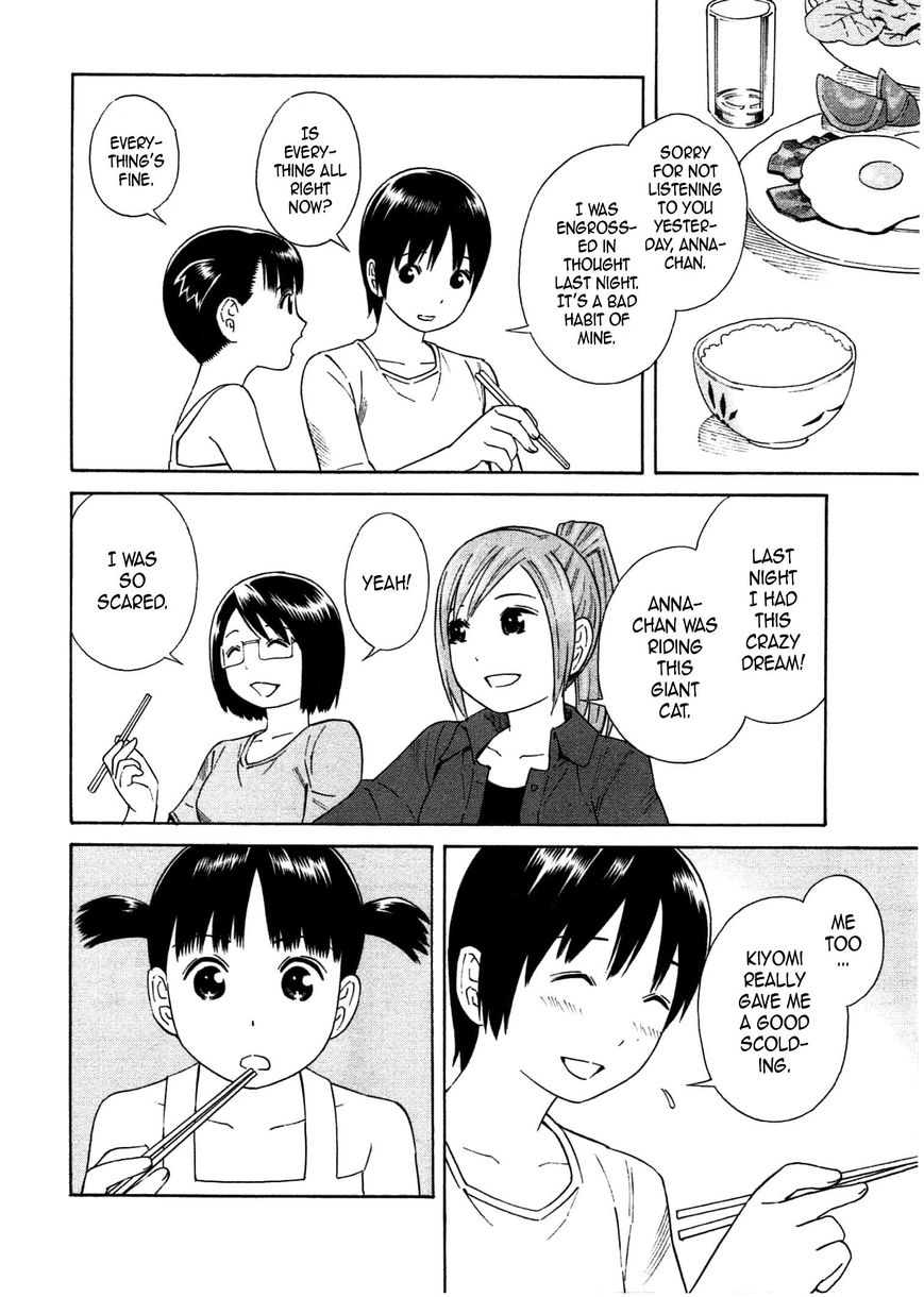 Chikyuu no Houkago Chapter 22 page 29 - Chapter 22 : Dream