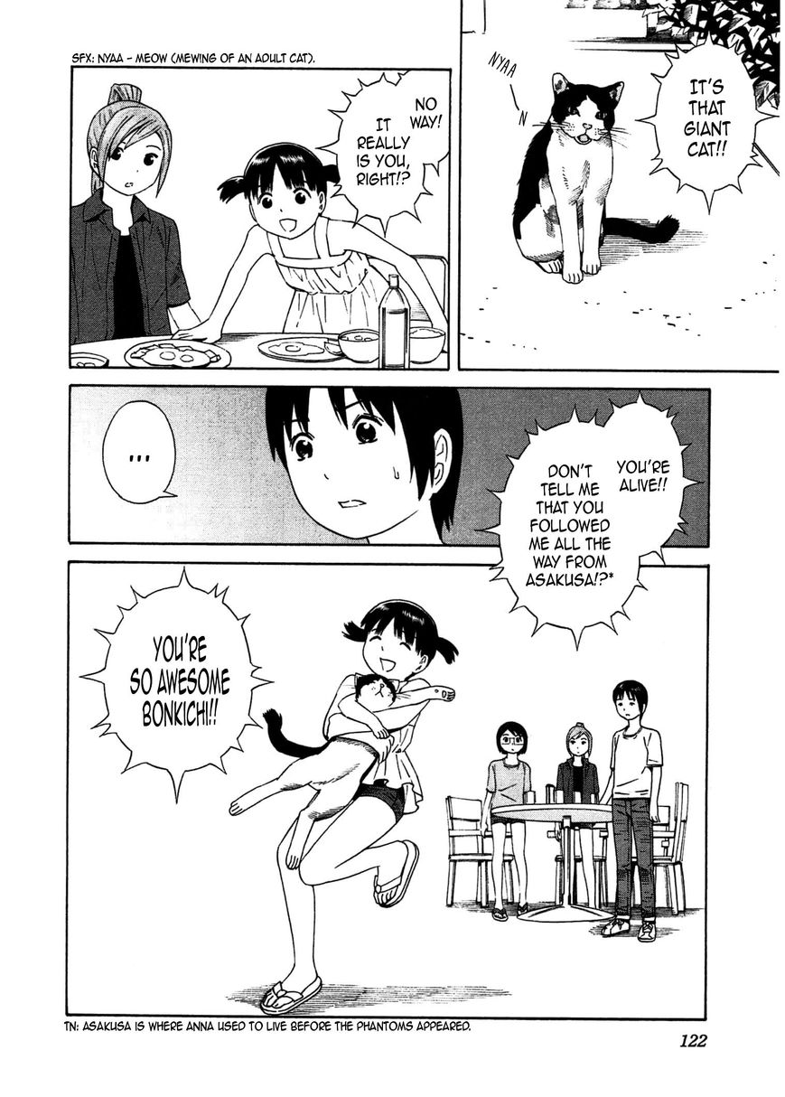Chikyuu no Houkago Chapter 22 page 31 - Chapter 22 : Dream