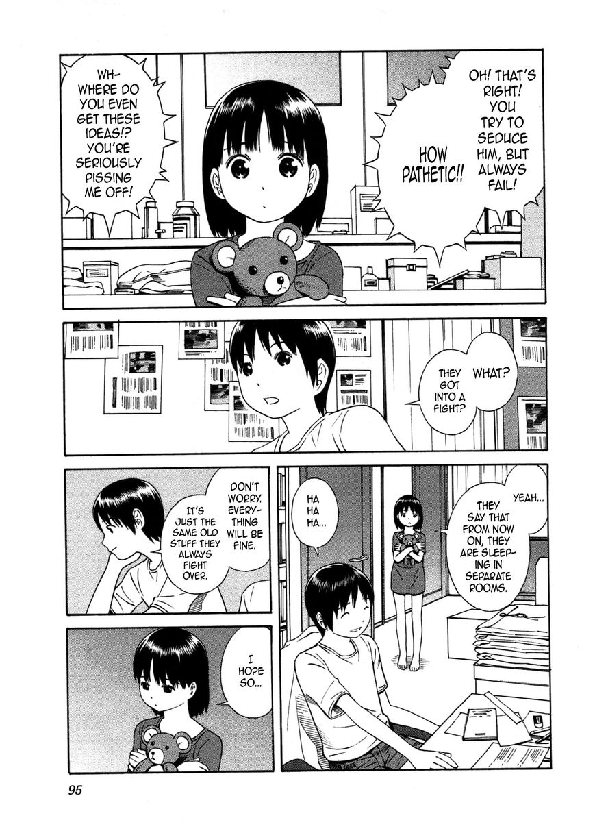 Chikyuu no Houkago Chapter 22 page 4 - Chapter 22 : Dream