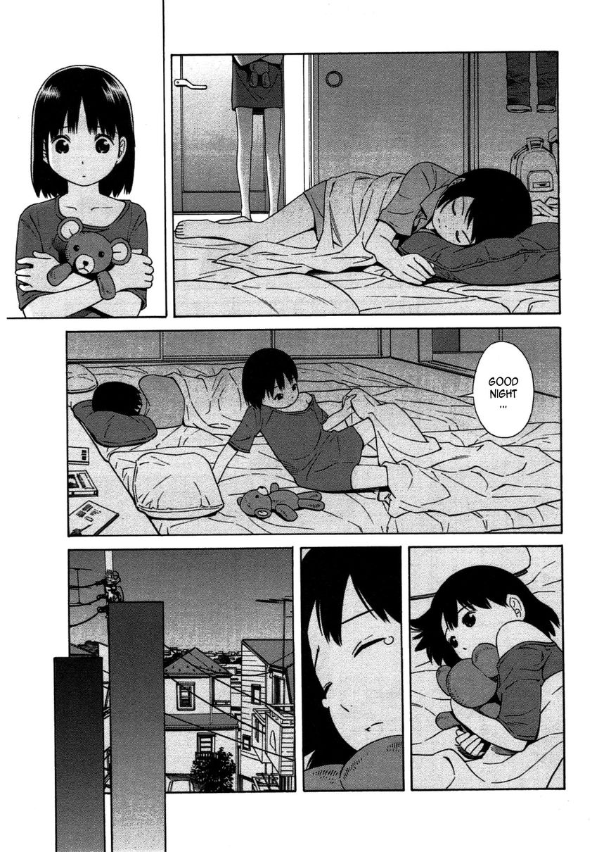 Chikyuu no Houkago Chapter 22 page 6 - Chapter 22 : Dream