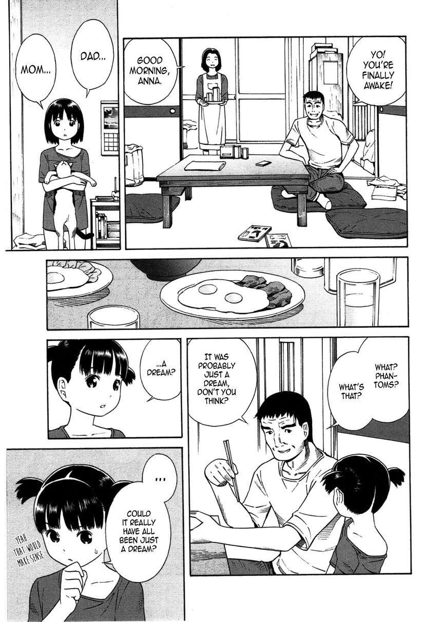 Chikyuu no Houkago Chapter 22 page 8 - Chapter 22 : Dream