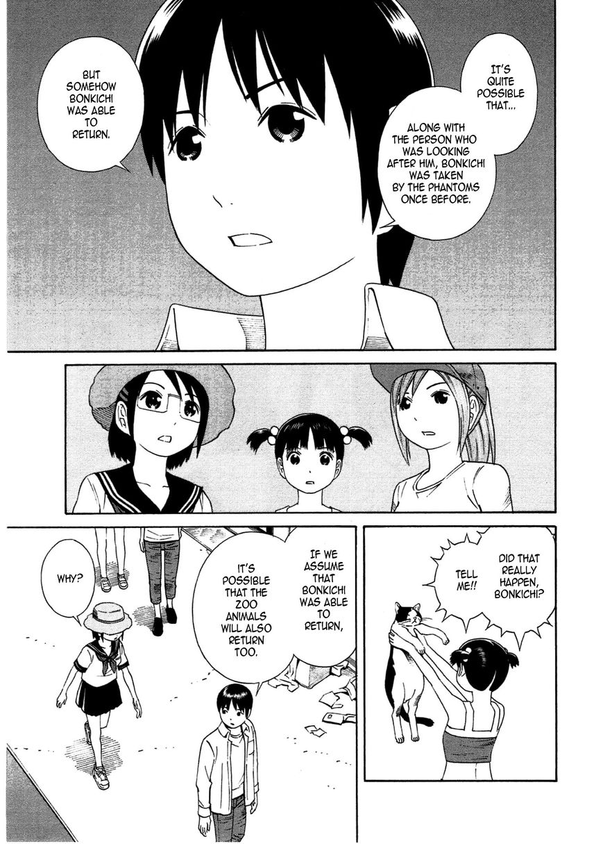 Chikyuu no Houkago Chapter 23 page 10 - Chapter 23 : Earth's Zoo