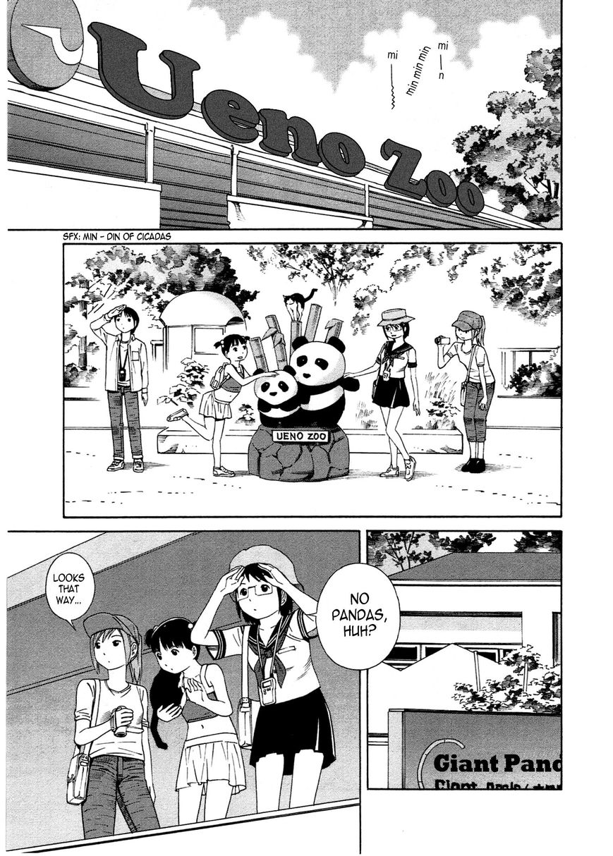 Chikyuu no Houkago Chapter 23 page 12 - Chapter 23 : Earth's Zoo