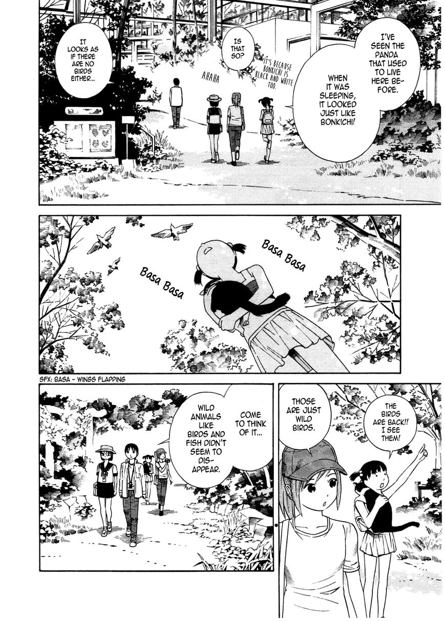 Chikyuu no Houkago Chapter 23 page 13 - Chapter 23 : Earth's Zoo
