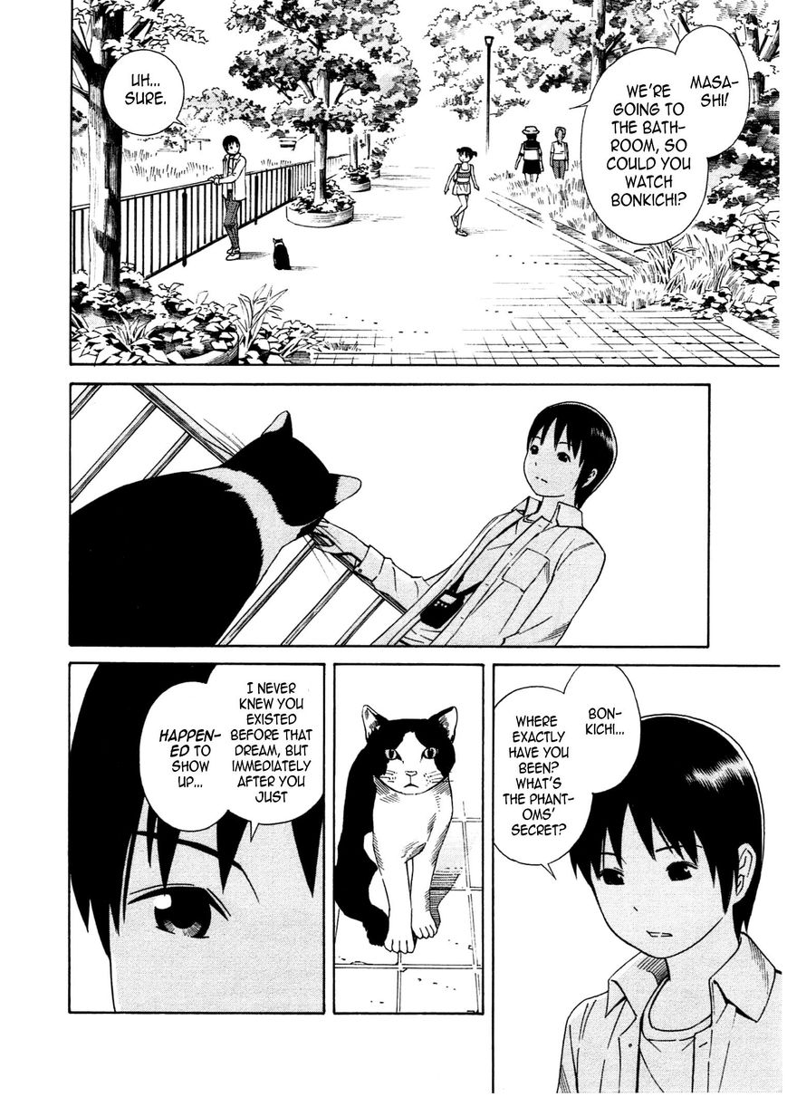 Chikyuu no Houkago Chapter 23 page 15 - Chapter 23 : Earth's Zoo