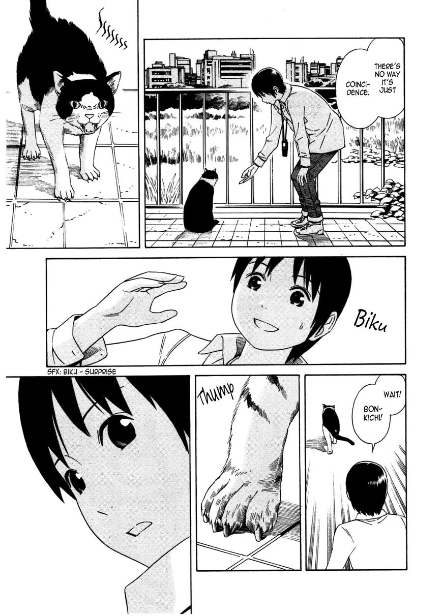 Chikyuu no Houkago Chapter 23 page 16 - Chapter 23 : Earth's Zoo