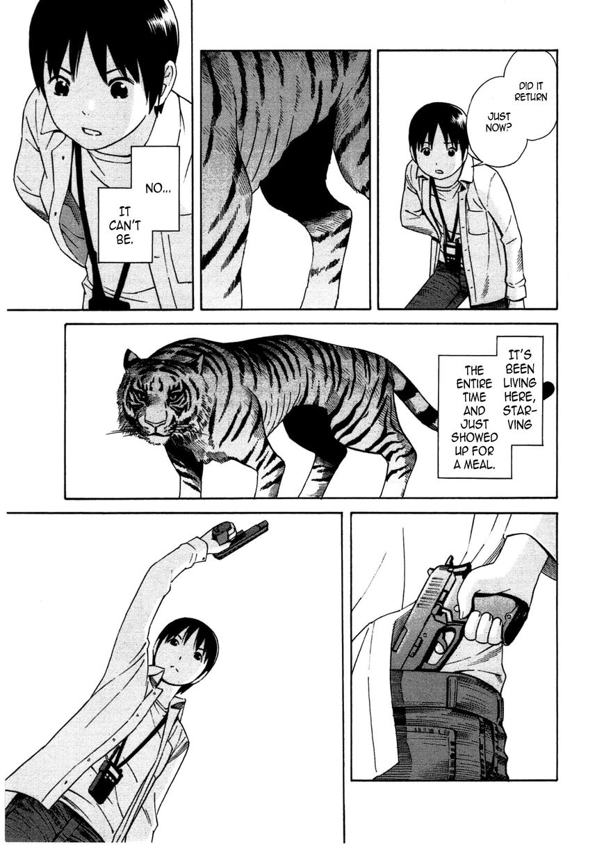 Chikyuu no Houkago Chapter 23 page 18 - Chapter 23 : Earth's Zoo
