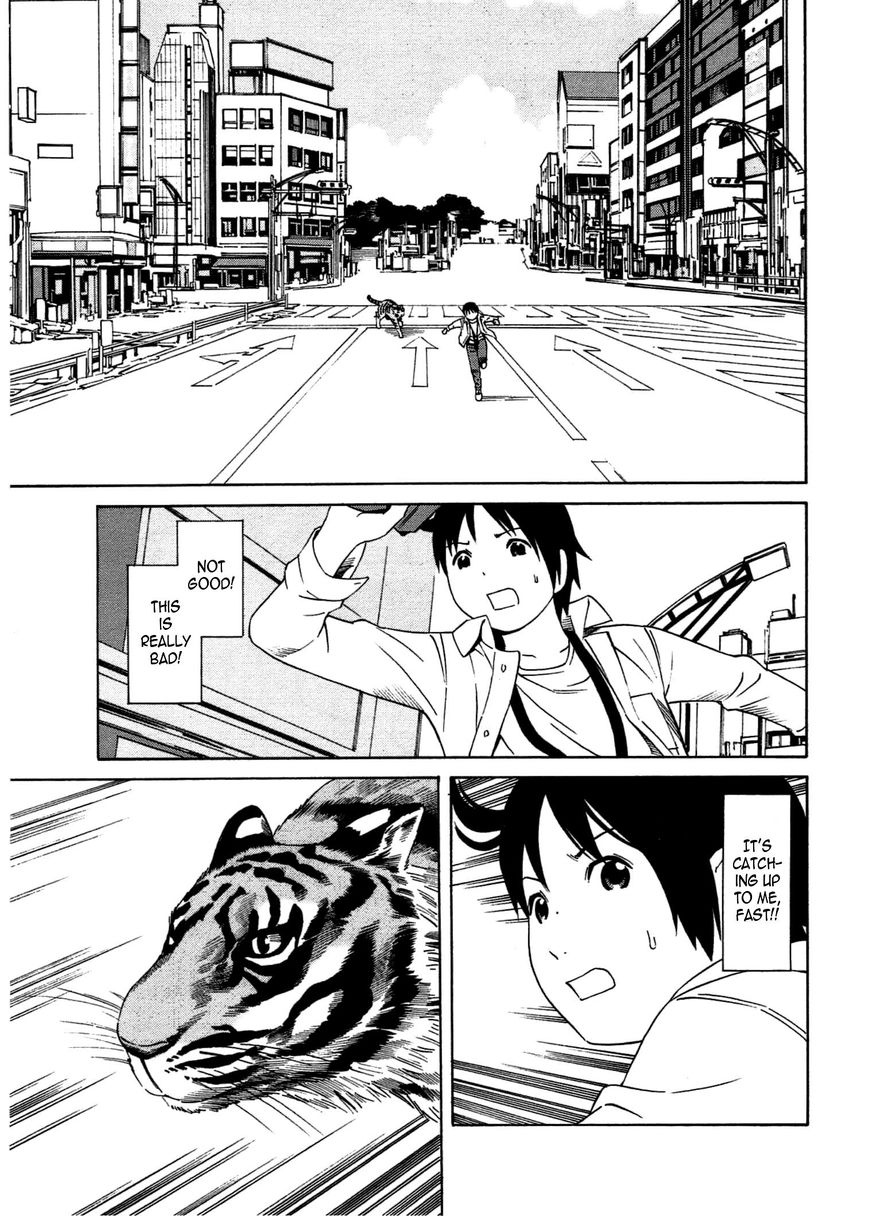 Chikyuu no Houkago Chapter 23 page 20 - Chapter 23 : Earth's Zoo