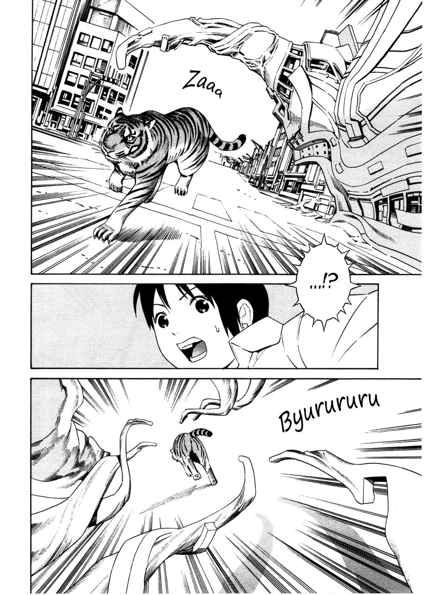 Chikyuu no Houkago Chapter 23 page 21 - Chapter 23 : Earth's Zoo