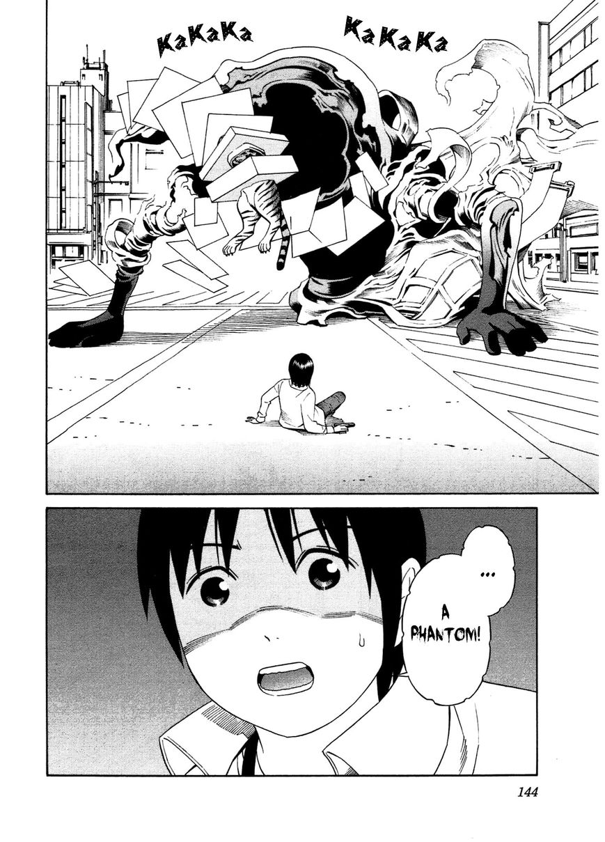 Chikyuu no Houkago Chapter 23 page 23 - Chapter 23 : Earth's Zoo