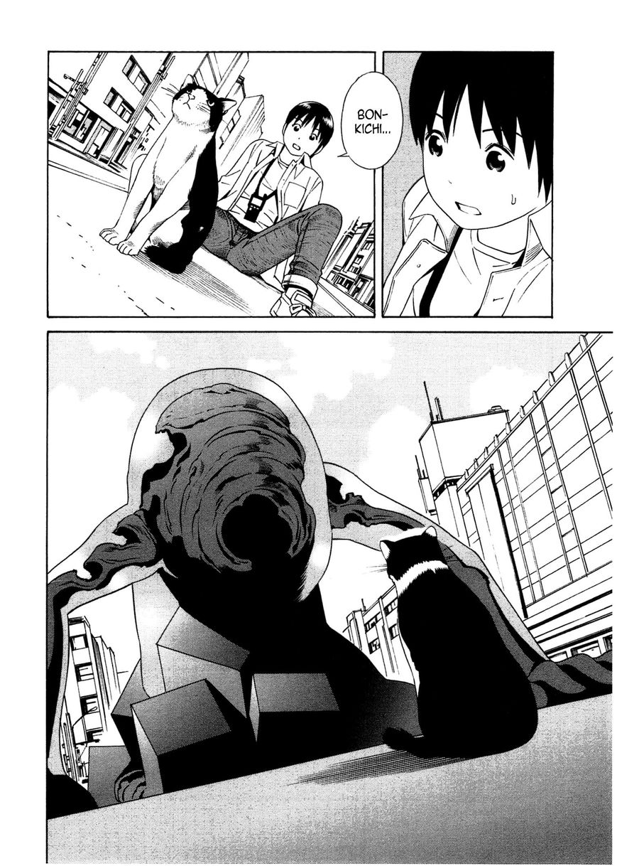 Chikyuu no Houkago Chapter 23 page 25 - Chapter 23 : Earth's Zoo