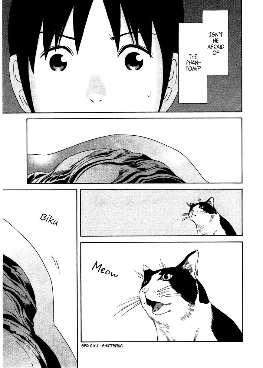 Chikyuu no Houkago Chapter 23 page 26 - Chapter 23 : Earth's Zoo