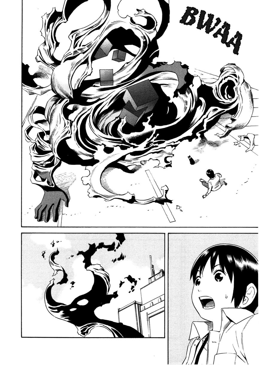 Chikyuu no Houkago Chapter 23 page 27 - Chapter 23 : Earth's Zoo