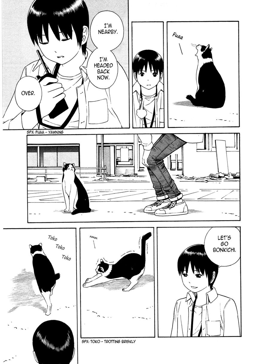 Chikyuu no Houkago Chapter 23 page 30 - Chapter 23 : Earth's Zoo