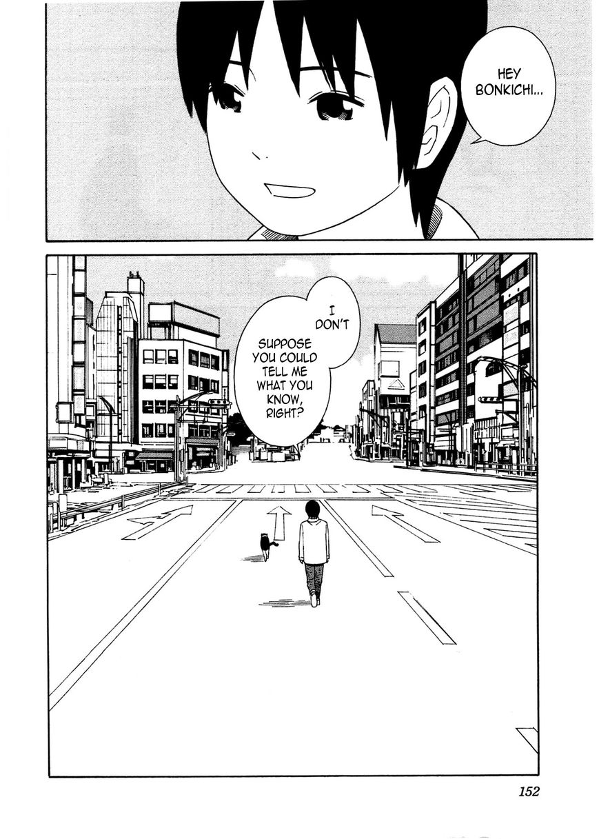Chikyuu no Houkago Chapter 23 page 31 - Chapter 23 : Earth's Zoo