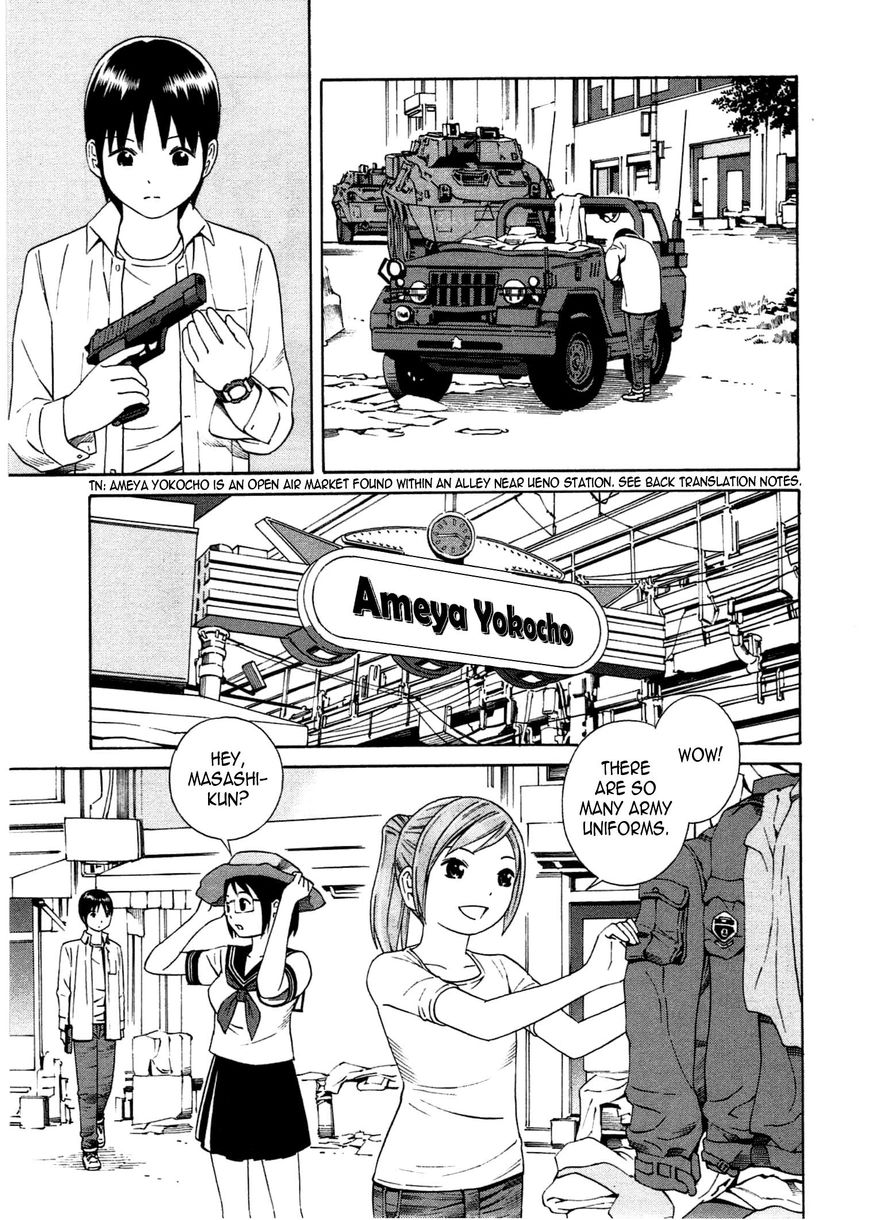 Chikyuu no Houkago Chapter 23 page 6 - Chapter 23 : Earth's Zoo
