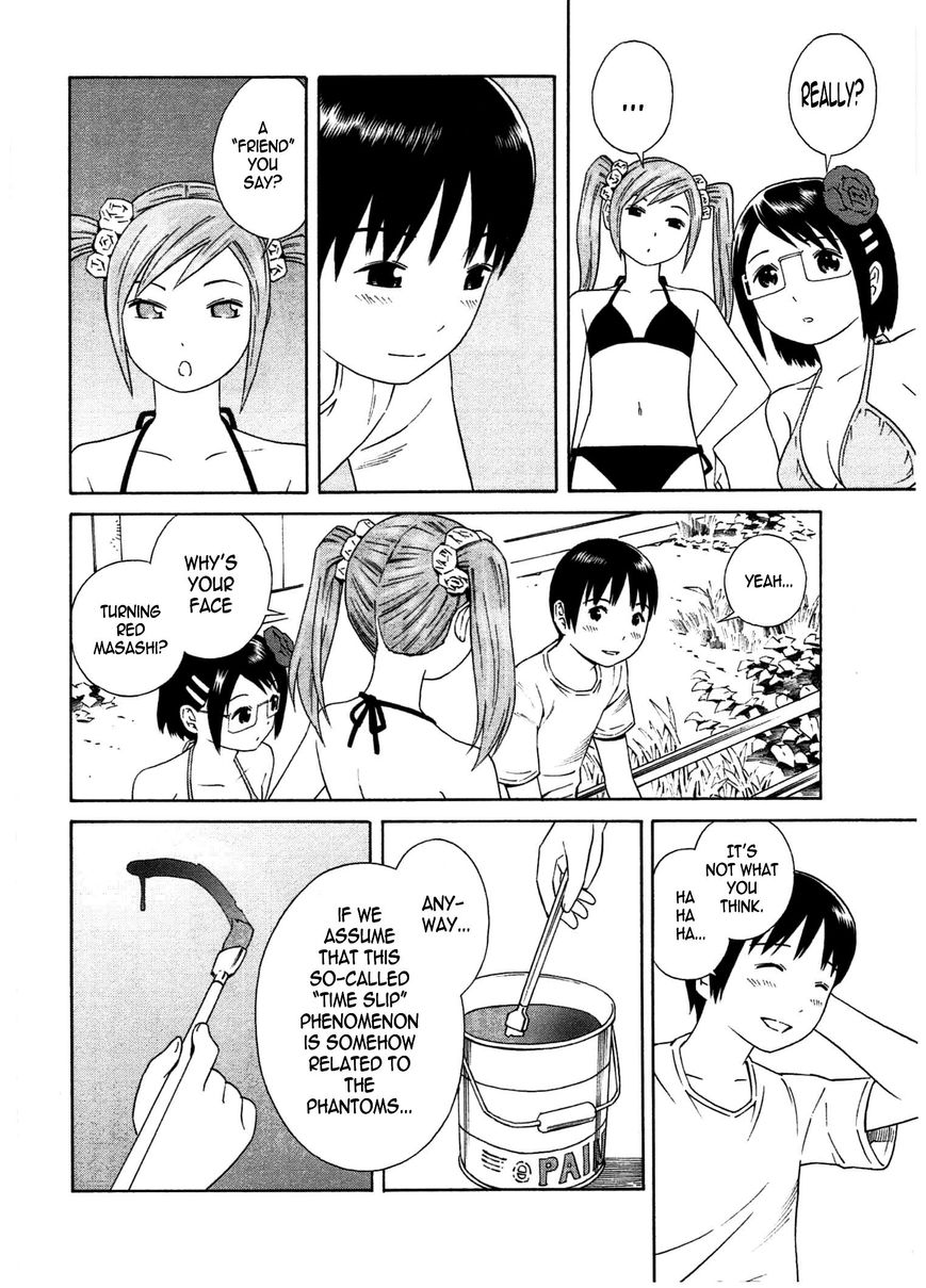 Chikyuu no Houkago Chapter 24 page 10 - Chapter 24 : Straight to the Future