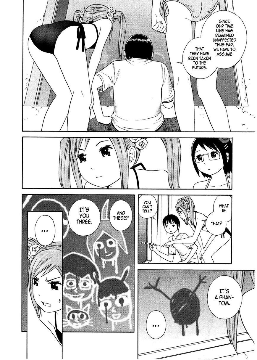 Chikyuu no Houkago Chapter 24 page 12 - Chapter 24 : Straight to the Future
