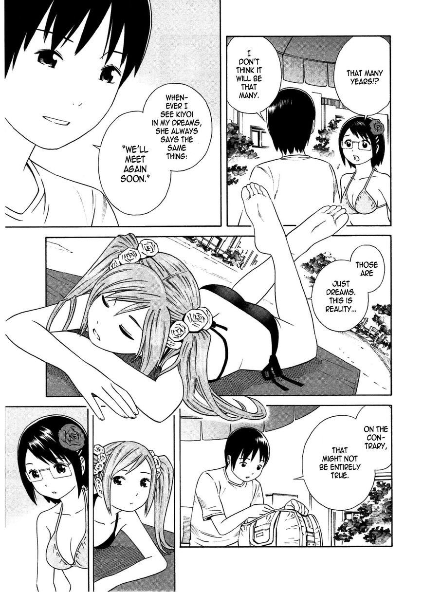 Chikyuu no Houkago Chapter 24 page 15 - Chapter 24 : Straight to the Future