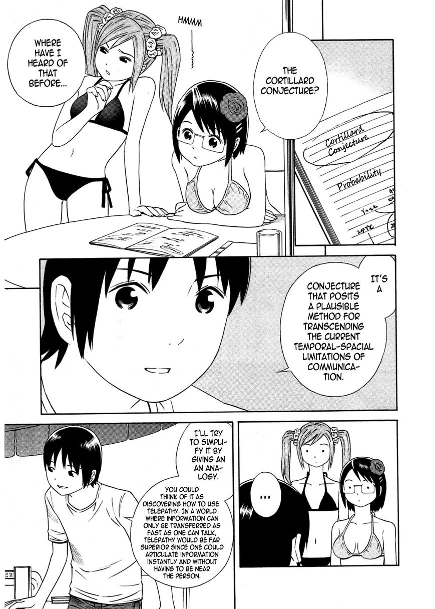 Chikyuu no Houkago Chapter 24 page 17 - Chapter 24 : Straight to the Future