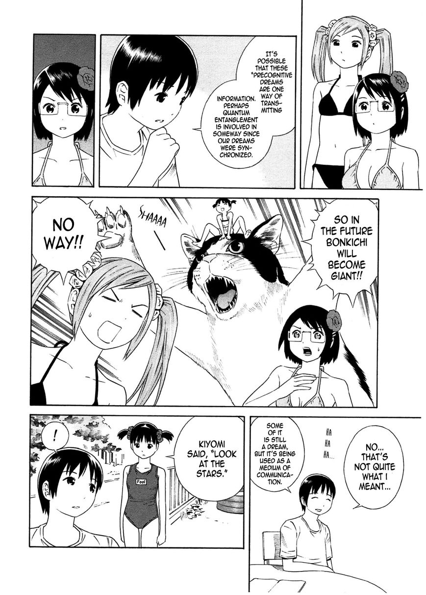 Chikyuu no Houkago Chapter 24 page 20 - Chapter 24 : Straight to the Future