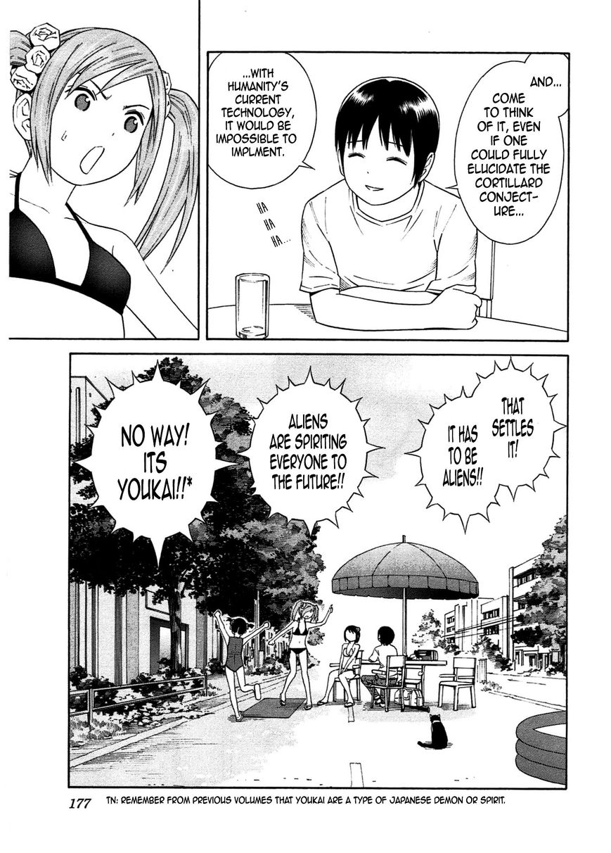 Chikyuu no Houkago Chapter 24 page 25 - Chapter 24 : Straight to the Future